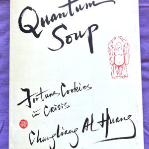 QUANTUM SOUP