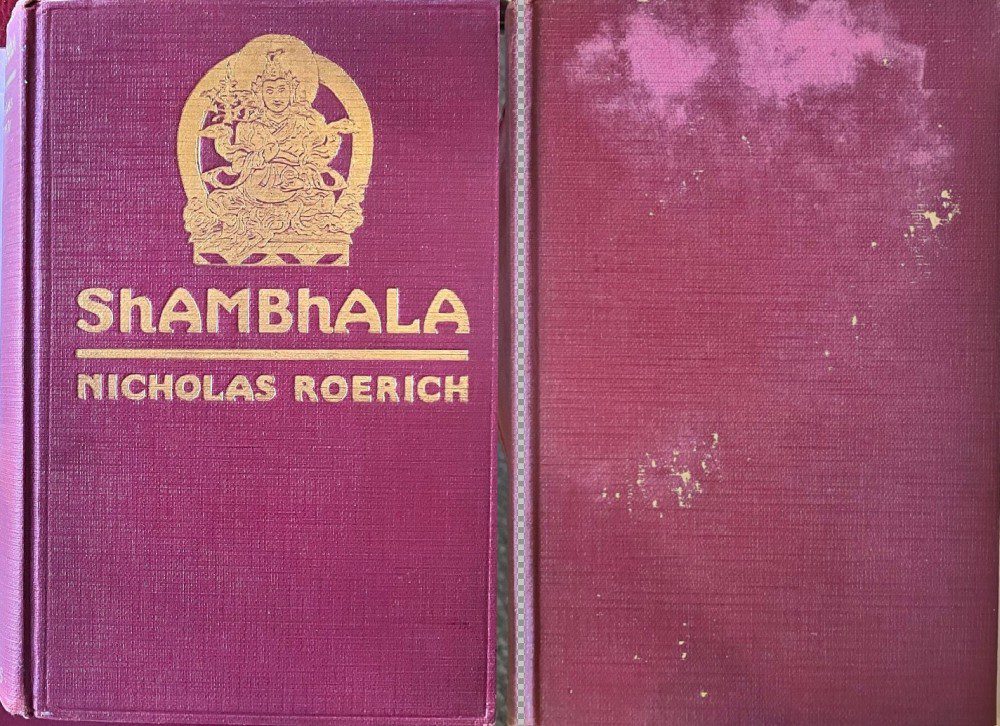 Shambhala; Nicholas Roerich; Frederick A. Stokes Company; 1930; First Edition; in original dust jacket - Image 4
